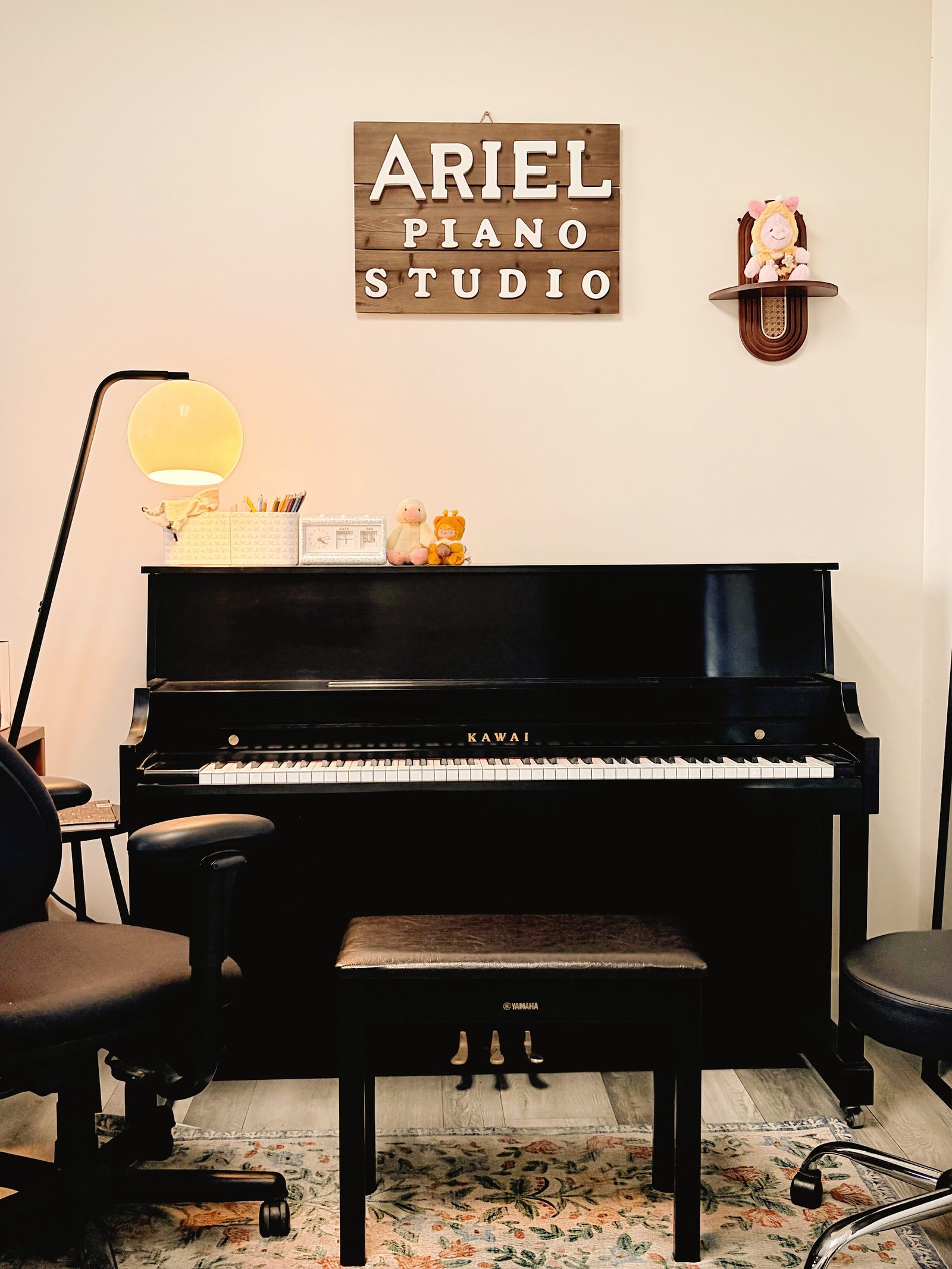 Ariel Piano Studio